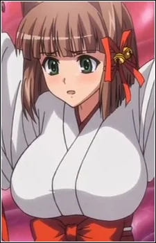 Ayatsuji, Yuki
