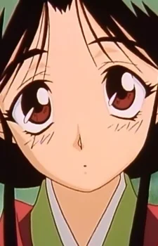 Ayawatari, Rangiku