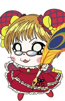 Ayayamu