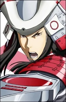 Azai, Nagamasa