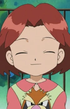 Azami