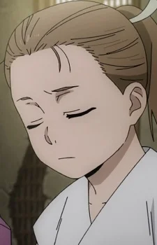 Azami