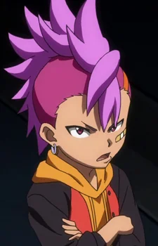 Azuki, Ben