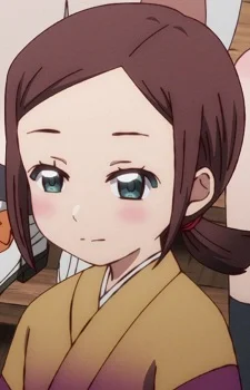 Azuki