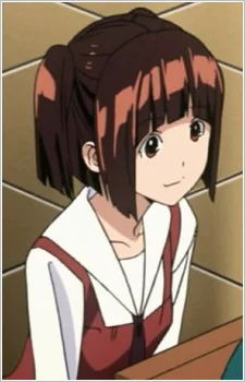 Azuki, Mina