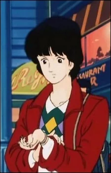 Azuki, Yuuko