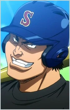 Azuma, Kiyokuni