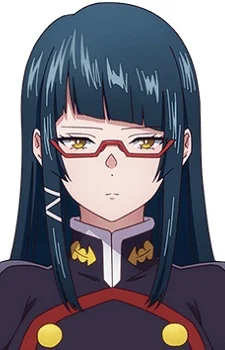 Azuma, Maia