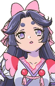 Azuma, Sara