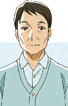 Azumi, Ryuunosuke