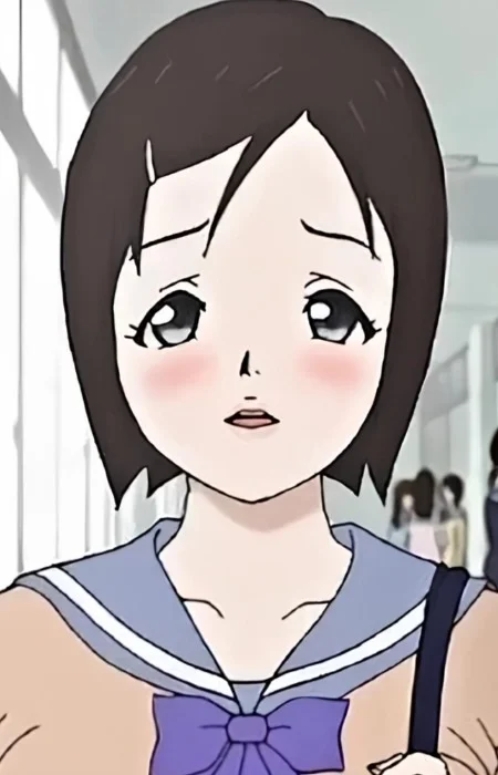 Azusa