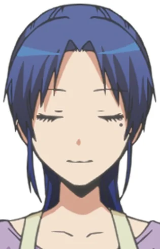 Azusa