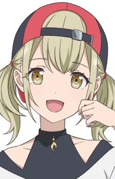 Azusawa, Kohane