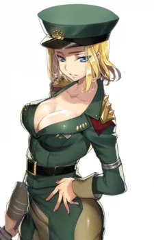 Bachtein, Milla