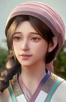 Bai, Nianyun