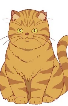 Bake-neko