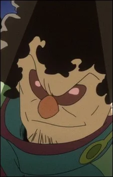 Bakusa, Jorgun