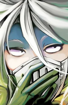 Balam, Shichirou