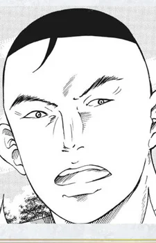 Ban, Rikiya