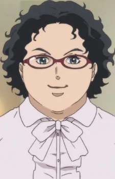 Banba, Karen