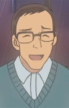 Bandou, Hikoichi