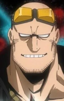 Banjou, Daigorou