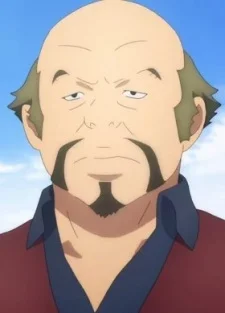 Barbossa, Nygr