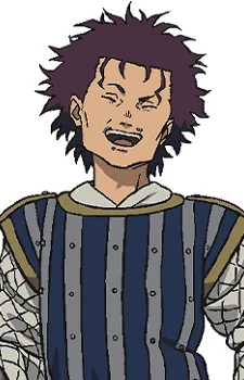 Bastar, Messar Robin