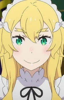 Baumann, Frederica