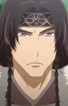 Beitang, Lie
