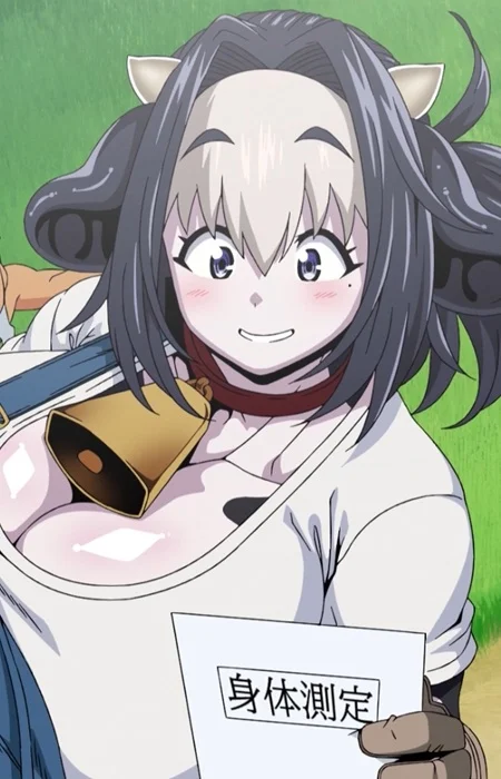 Bell