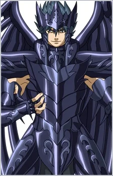 Bennu, Kagaho