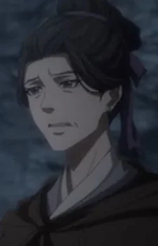 Bi, Cao
