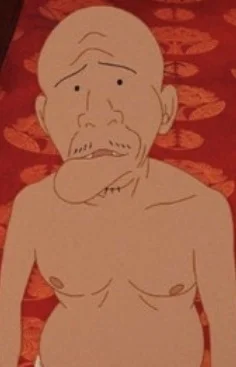 Binbougami