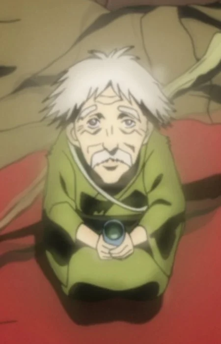 Binbougami