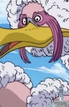 Birdy
