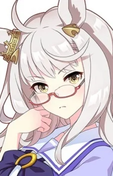 Biwa Hayahide