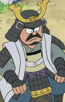Black Feudal Lord