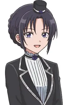Blackbell, Diana