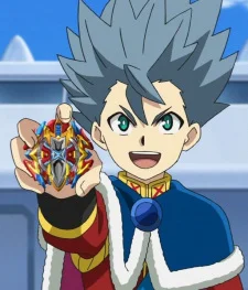 Bogard, Xavier