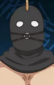 Bondage Kern
