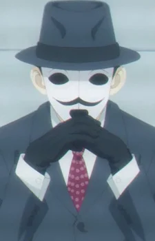 Bondman's Boss