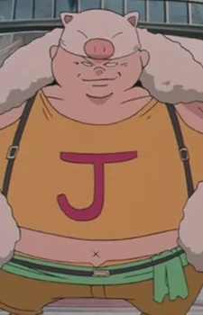 Boo Jack