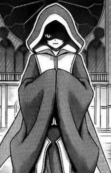 Bosho no Omo