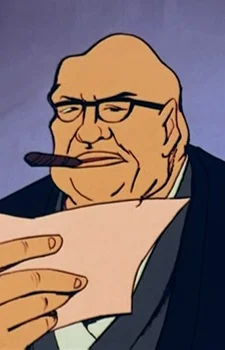 Boss of the Akanuma Gang