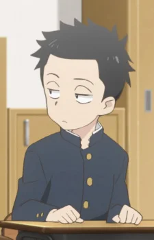 Boy