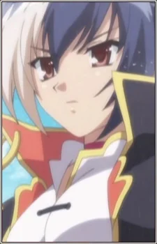 Bunchou, Gien