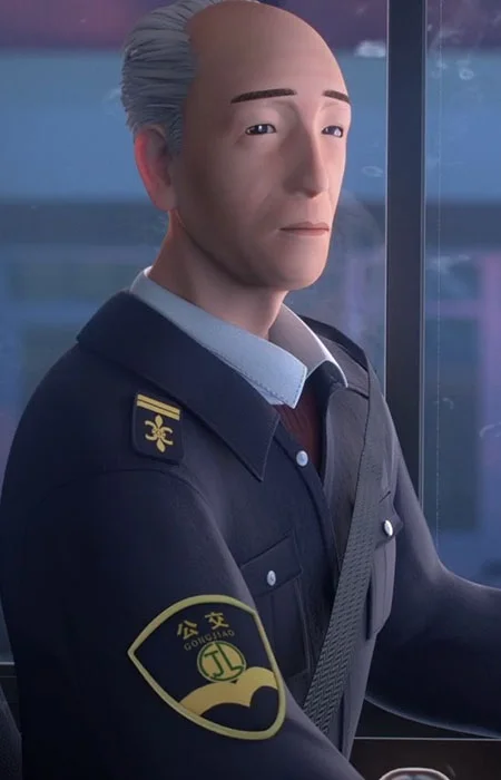 Bus Driver