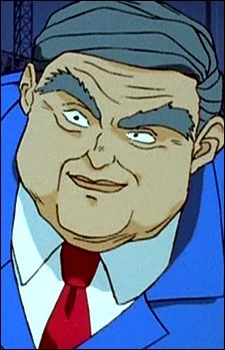 Butajiri