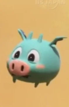 Butako